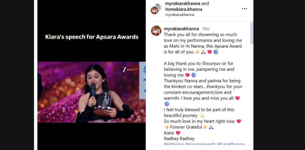 Kiara Khanna Award Apsara Award 2025 and SIIMA Award