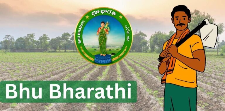 Bhu Bharathi GIS Map Features 2026: How to Check Survey Number Map & Land Details Online bhu bharathi website bhu bharathi telangana gov in bhu bharathi map bhu bharathi land details bhu bharathi portal login bhu bharathi survey number map bhu bharathi app bhu bharathi portal telangana bhu bharathi portal Bhu Bharathi