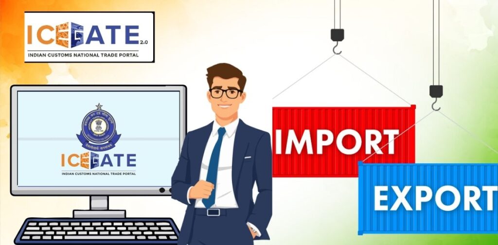 icegate bill of entry
icegate registration
icegate igm
icegate shipping bill
icegate