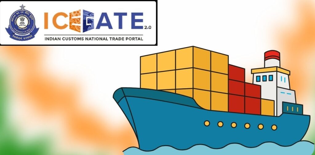 icegate bill of entry
icegate registration
icegate igm
icegate shipping bill
icegate