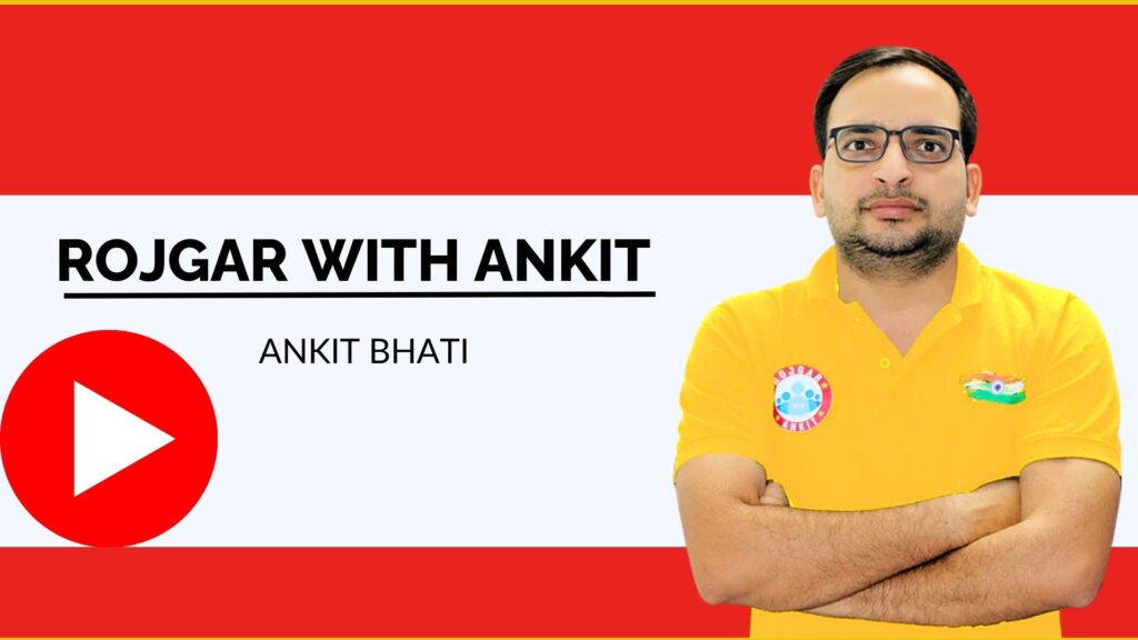 Ankit Bhati 
